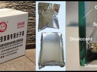 中空玻璃专用分子筛